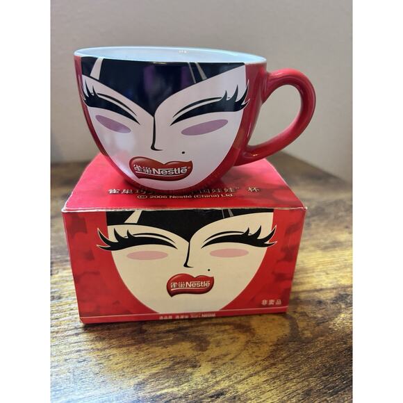 Nestle Other - Vintage 2006 Nestle Anime "I Love Chocolate" Mug Nestle + China Collab SPECIAL!